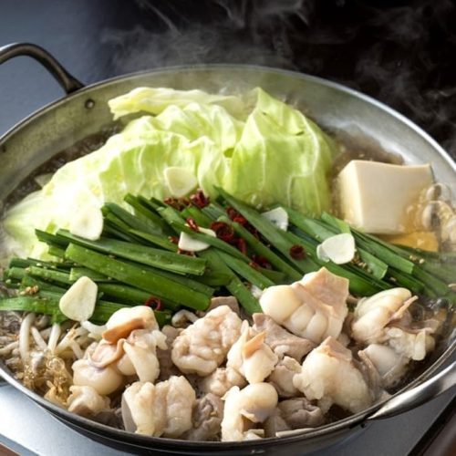 福岡県那珂川市 那珂川清滝名物 和牛もつ鍋 4人前