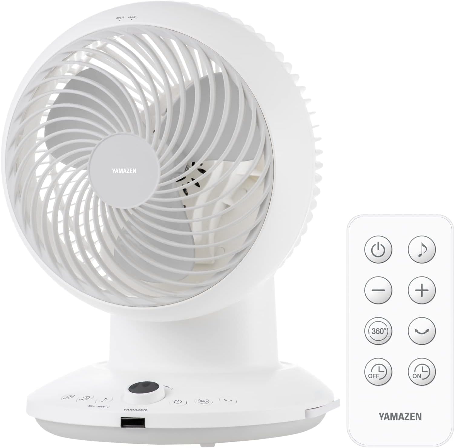 山善(YAMAZEN) DCエアーサーキュレーター YAR-CD203