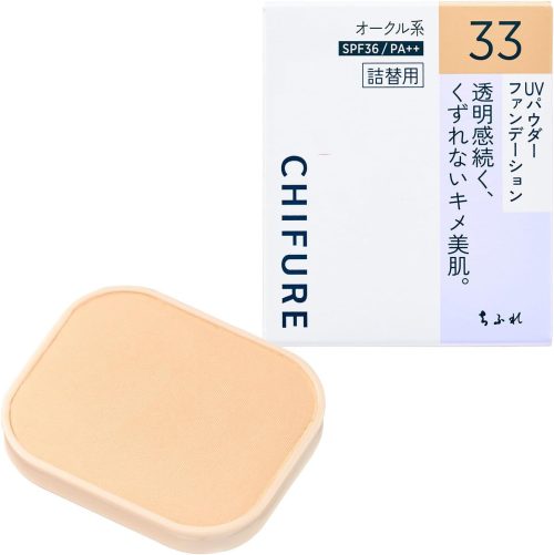 ちふれ(CHIFURE) UV パウダー ファンデーション