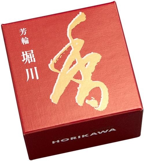 松栄堂 芳輪 堀川 渦巻 10枚 210221