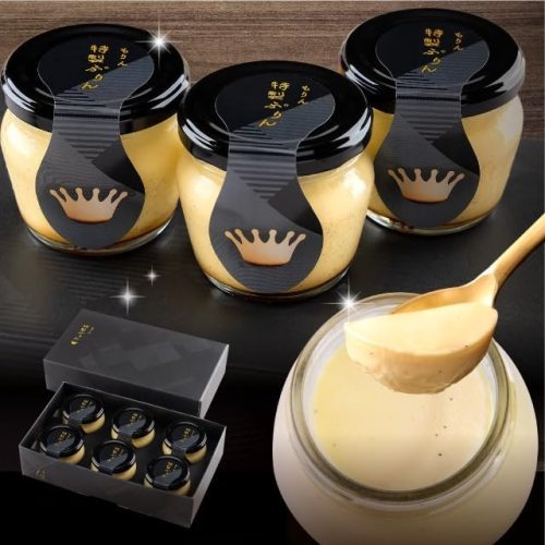 菓匠もりん 特製ぷりん