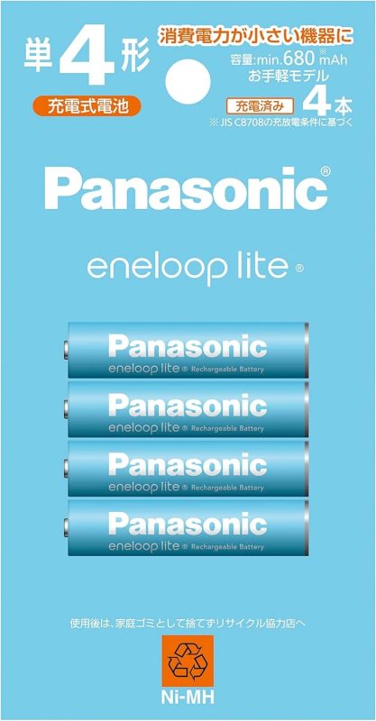 パナソニック(Panasonic) エネループライト 単4形 4本パック お手軽モデル BK-4LCD/4H