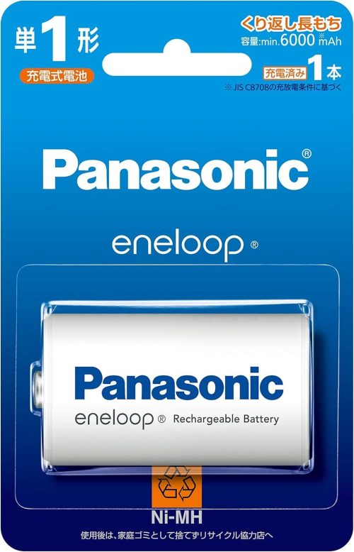 パナソニック(Panasonic) 単1形ニッケル水素電池 エネループ スタンダードモデル BK-1MCD/1