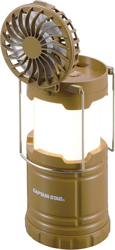 キャプテンスタッグ(CAPTAIN STAG) CS ファン付き COBランタン UK-4067
