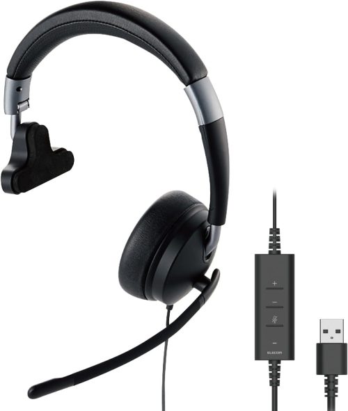 エレコム(ELECOM) デュアルマイクノイズリダクション有線ヘッドセット HS-HP100UNC
