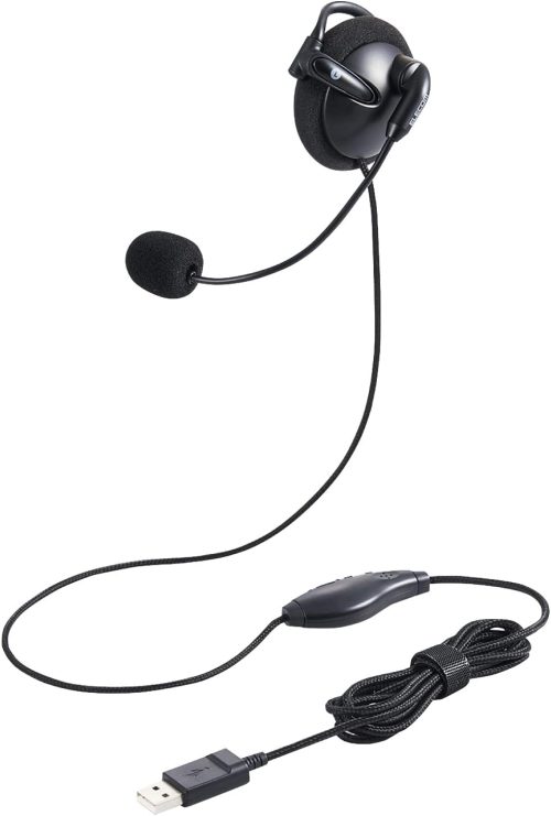 エレコム(ELECOM) 片耳 耳掛けタイプ ヘッドセット 有線 USB HS-EH01U