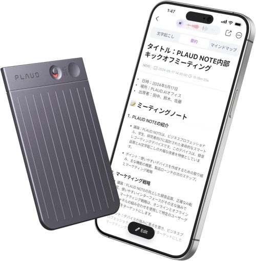 PLAUD NOTE AI ボイスレコーダー
