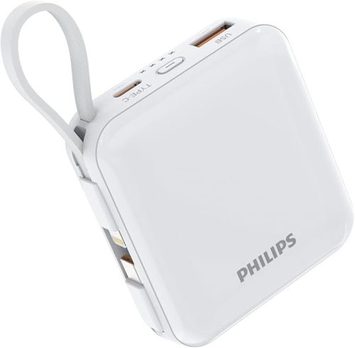 フィリップス(Philips) モバイルバッテリー DLP5713CW