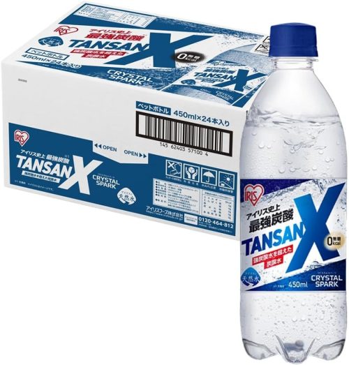 アイリスオーヤマ(IRIS OHYAMA) TANSAN X