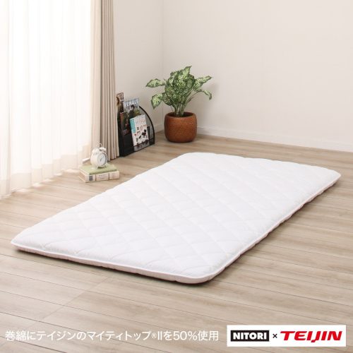 ニトリ(NITORI) 抗菌・防臭・防ダニ・軽量敷布団 シングル 5653174