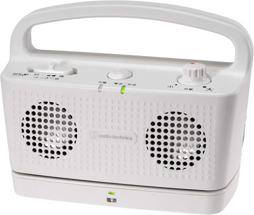 オーディオテクニカ(audio-technica) デジタルワイヤレススピーカーシステム AT-SP767XTV