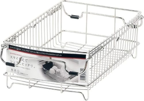 パール金属(PEARL METAL) アットアクア ステンレス製シンクスライド式水切りバスケット HB-3939