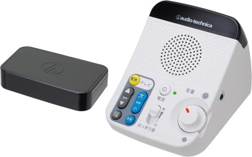 オーディオテクニカ(audio-technica) 赤外線コードレススピーカーシステム AT-SP450TV