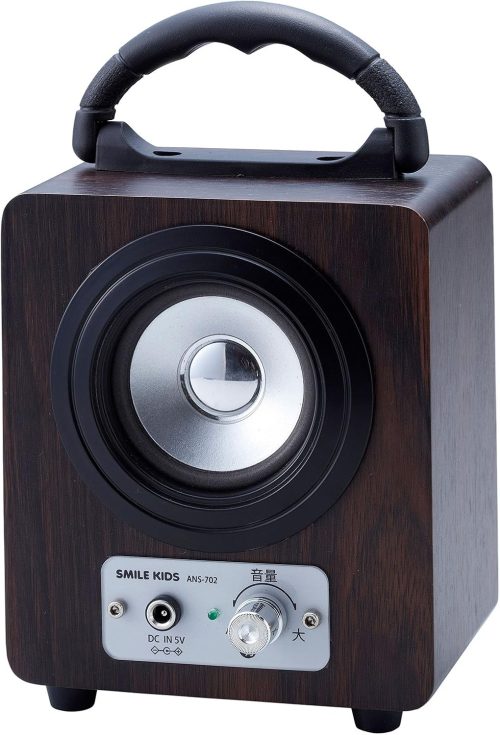 旭電機化成 SMILE KIDS 大きな手もとスピーカー ANS-702
