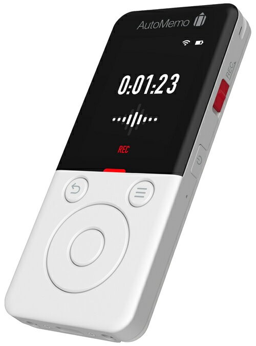 ソースネクスト(SOURCENEXT) AutoMemo R