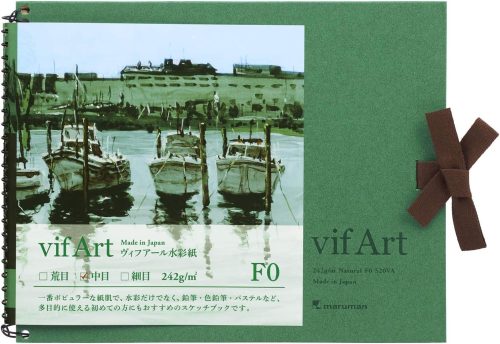 マルマン ヴィフアール水彩紙スケッチブック 中目 S20VA
