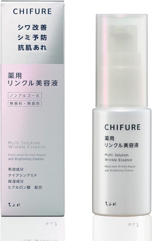 ちふれ(CHIFURE) 薬用 リンクル美容液 医薬部外品