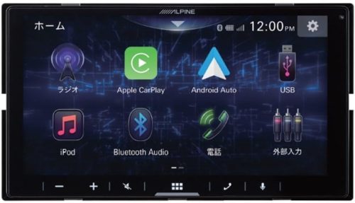 アルパイン(ALPINE) 6.8型 ディスプレイオーディオ DA7-WL