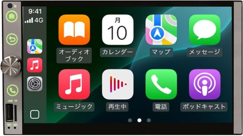 マックスウィン(MAXWIN) 2DINメディアプレーヤー 2DIN006