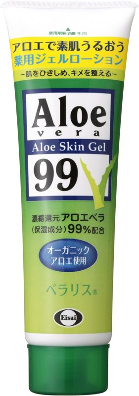 エーザイ ベラリス 医薬部外品