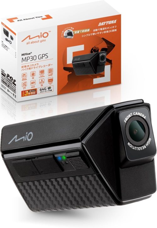 デイトナ(DAYTONA) バイク専用ドライブレコーダー MiVue MP30GPS 49341