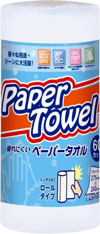 エンパイヤ自動車(EMC) PAPER TOWEL 破れにくい ペーパータオル 60カットPR02WH