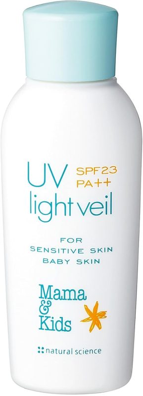 ナチュラルサイエンス(natural science) ママ＆キッズ UVライトベール