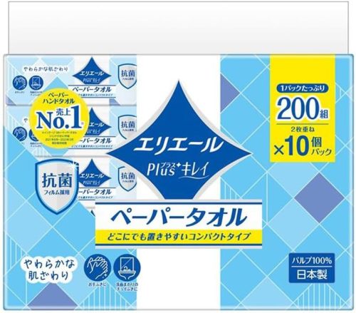 大王製紙(Daio Paper) エリエール Plus+キレイ ペーパータオル コンパクトタイプ