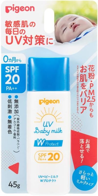 ピジョン(Pigeon) UVベビーミルク Wプロテクト SPF20