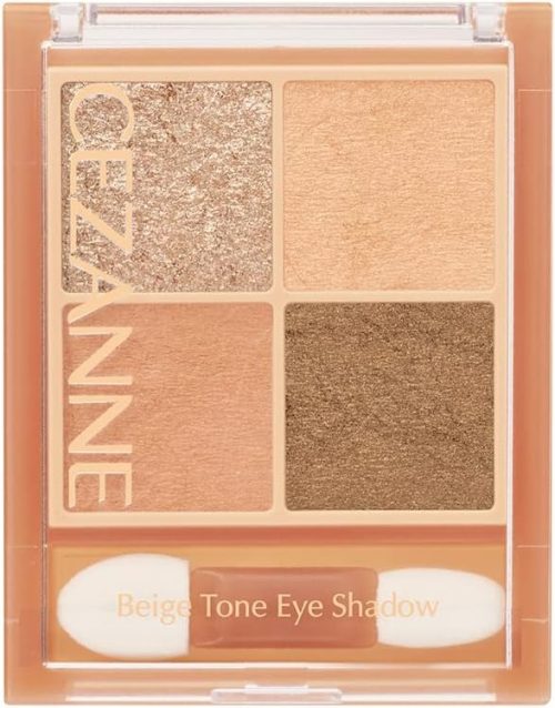 セザンヌ(CEZANNE) ベージュトーンアイシャドウ