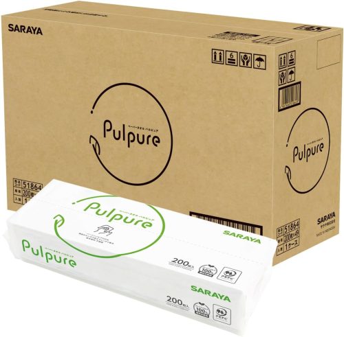 サラヤ(Saraya) ペーパータオル パルピュア 200枚×49袋 51864