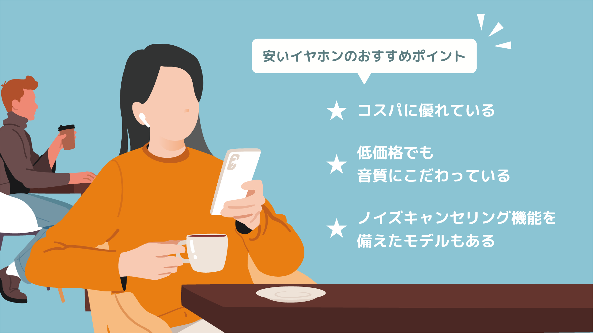 安い完全ワカジノ バカラ 無料レスカジノ バカラ 無料ホンと高い完全ワカジノ バカラ 無料レスカジノ バカラ 無料ホンの違い