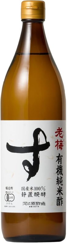 河原酢造 有機純米酢 老梅
