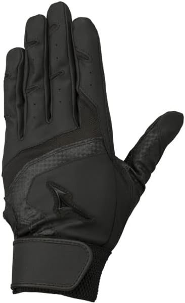 ミズノ(MIZUNO) ガチグラブ 両手用 高校野球ルール対応モデル 1EJEH155