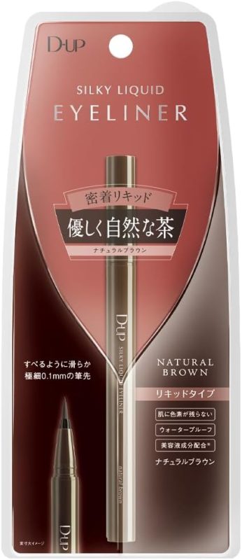 ディー・アップ(D-UP) シルキー リキッド アイライナー