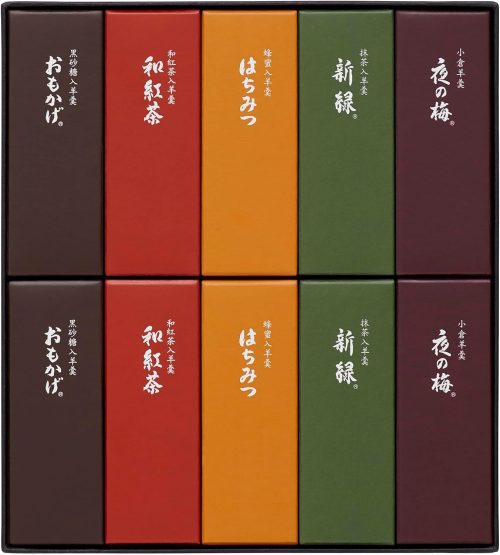 とらや 小形羊羹