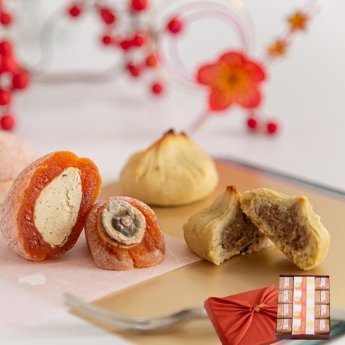 良平堂 栗福柿 焼き栗きんとん