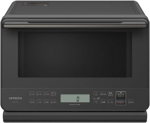 日立(HITACHI) ヘルシーシェフ MRO-S7CA