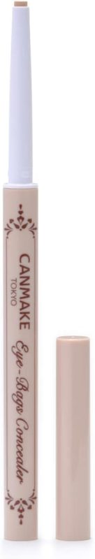 キャンメイク(CANMAKE) アイバッグコンシーラー