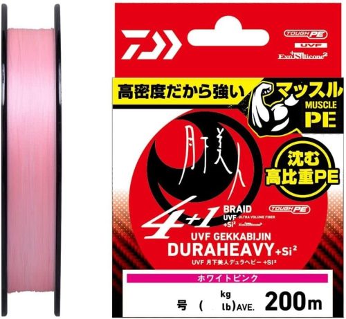 ダイワ(Daiwa) UVF 月下美人デュラヘビー×4+1+Si2