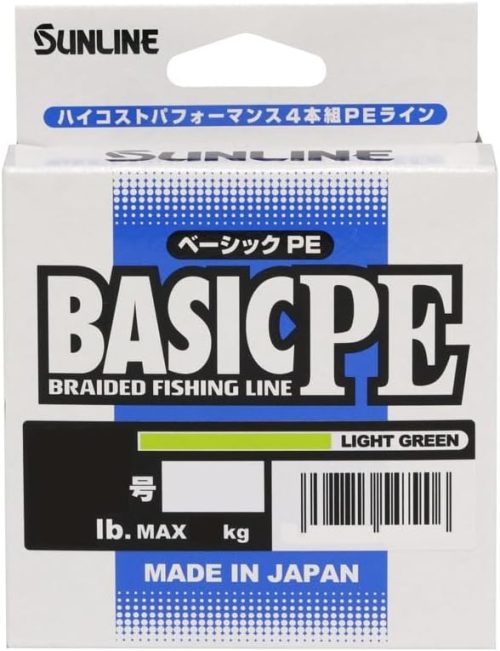 サンライン(SUNLINE) ベーシックPE