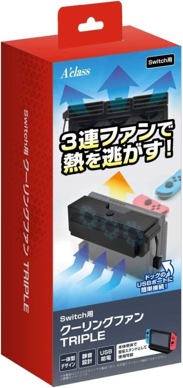 アクラス(A’class) Switch用クーリングファン TRIPLE SASP-0488