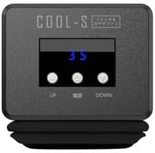 エアリア(AREA) ニンテンドースイッチを冷やす外付けファン MS-NSWCOOL01