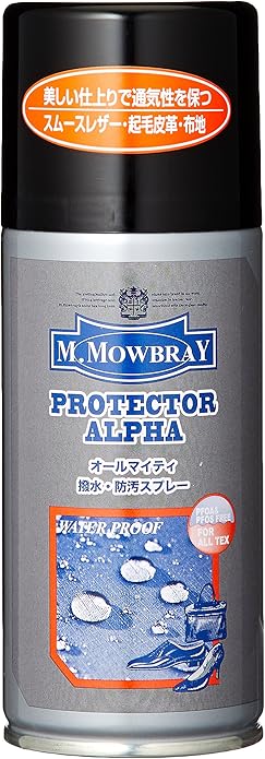 M.モゥブレィ(M.MOWBRAY) プロテクターアルファ