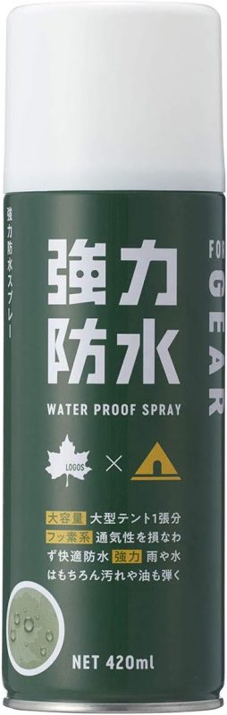 ロゴス(LOGOS) 強力防水スプレー 420ml 84960001