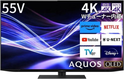 シャープ(SHARP) AQUOS OLED 有機ELテレビ 55V型 4T-C55GQ3