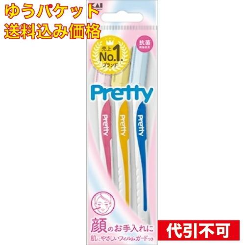 貝印 プリティー フェイスL