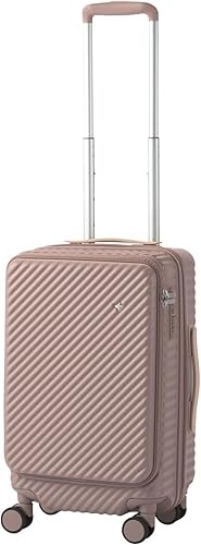 ハント(HaNT) ココント スーツケース 05511