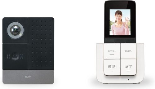 エルパ(ELPA) ポータブルセット DHS-SP2020