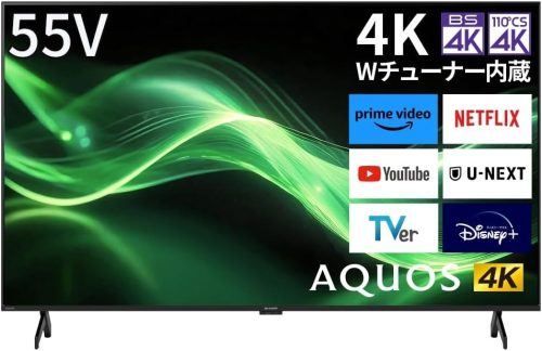 シャープ(SHARP) AQUOS 4K液晶テレビ 4T-C55GJ2